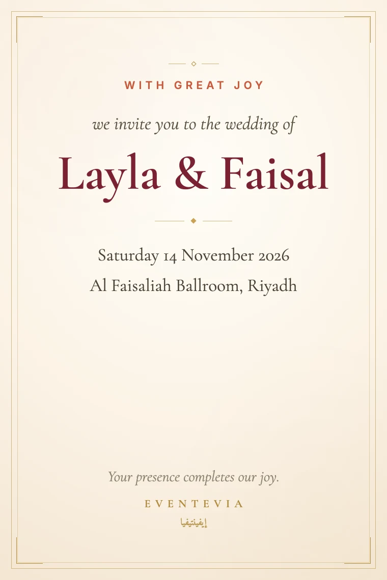 A wedding invitation made with Eventevia